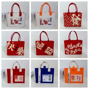 Tote Shopping Bags